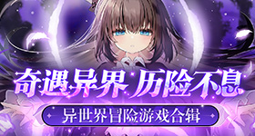 分析斤怎么瘦到斤