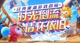 全球最大成人网站P站遭受重创冰川版